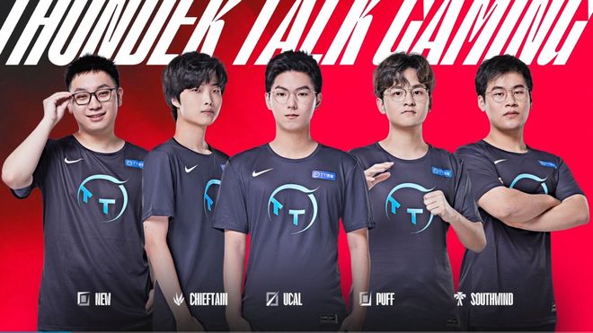 还在于球员 还在于球员