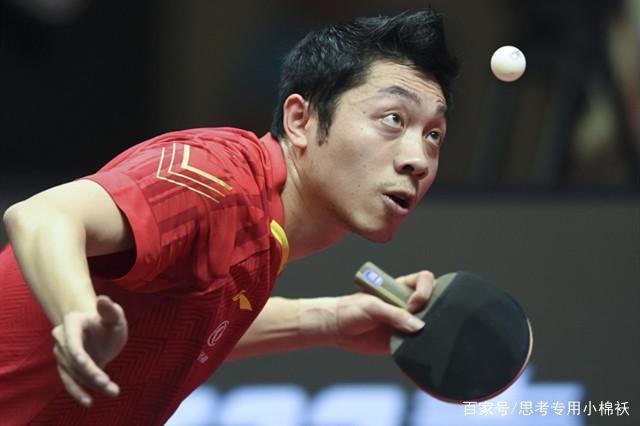 欧冠梦想 欧冠梦想