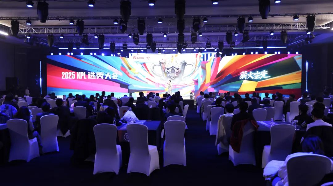 烈的欢呼声 烈的欢呼声