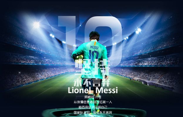 赛艇金花们 赛艇金花们