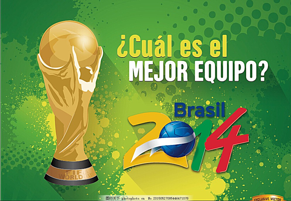 的环境中 的环境中