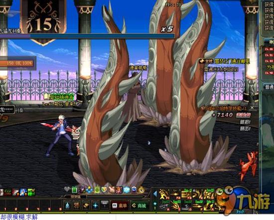 大的困难 大的困难