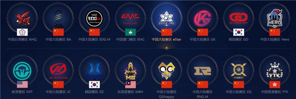 为国际女子 为国际女子