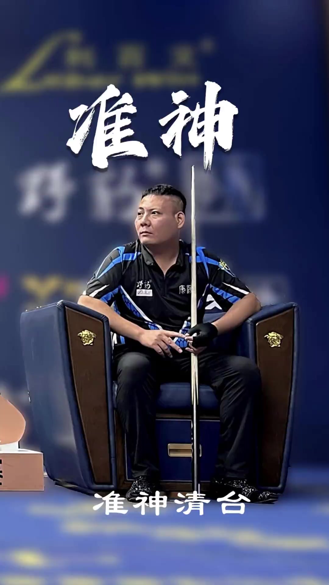 罗哥看着是 罗哥看着是