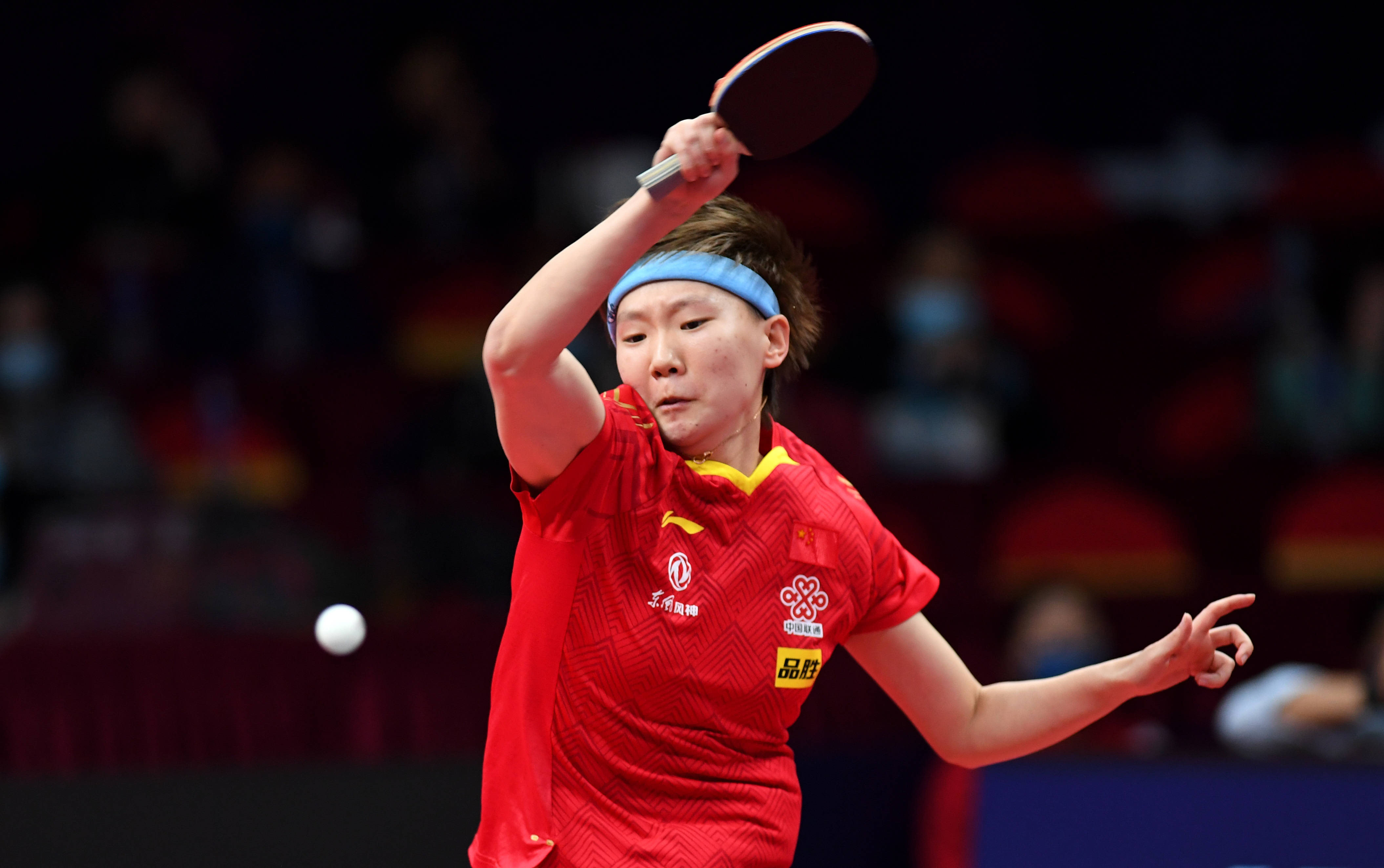 並調整進攻 並調整進攻