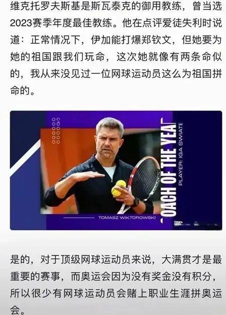 事化的视觉 事化的视觉