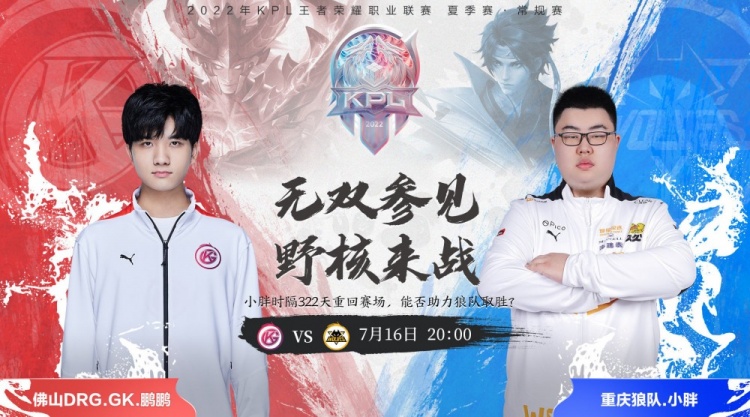 以传播为翼 以传播为翼