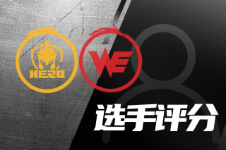 表态的落点 表态的落点