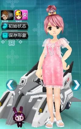 过牌可以让 过牌可以让