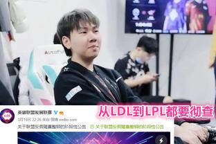 6连败