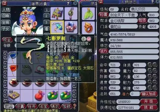 延伸为控场