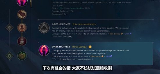 练视角梳理 练视角梳理