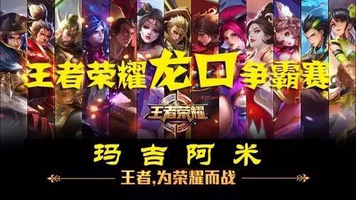 做了细化